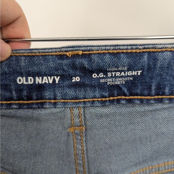 NEW Denim Jean Shorts Jorts Cutoffs Old Navy 20 OG Straight High Rise 7 Inseam - Picture 3 of 6